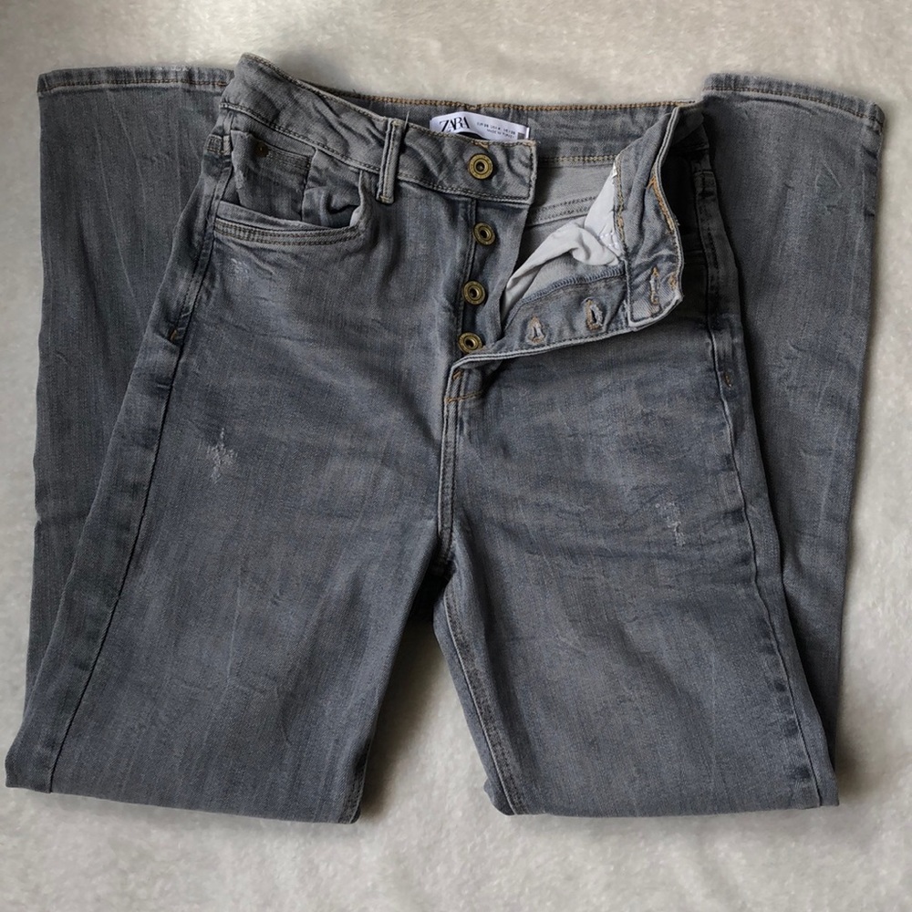 Zara button fly skinny jeans